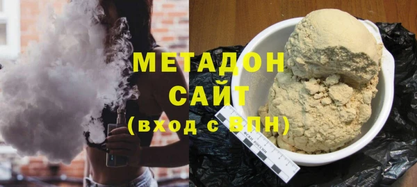 MDMA Баксан